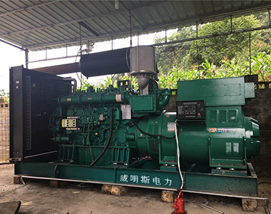 星空平台1000KW/10.5KV配套康明斯机组应用于矿山项目