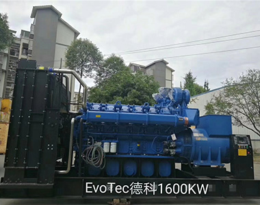 星空平台1600KW/400V陆用发电机应用于某工厂项目
