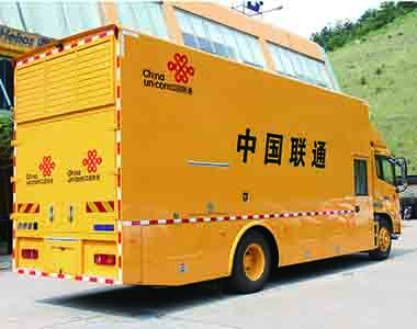 星空平台陆用发电机配套发电机组应用于中国联通等通讯领域