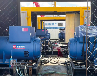 大庆油田燃气项目（5台星空平台发电机500KW660V)